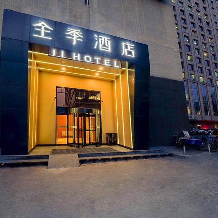 Ji Hotel Xuanwumen Beijing Exterior foto