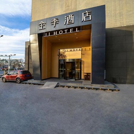 Ji Hotel Xuanwumen Beijing Exterior foto