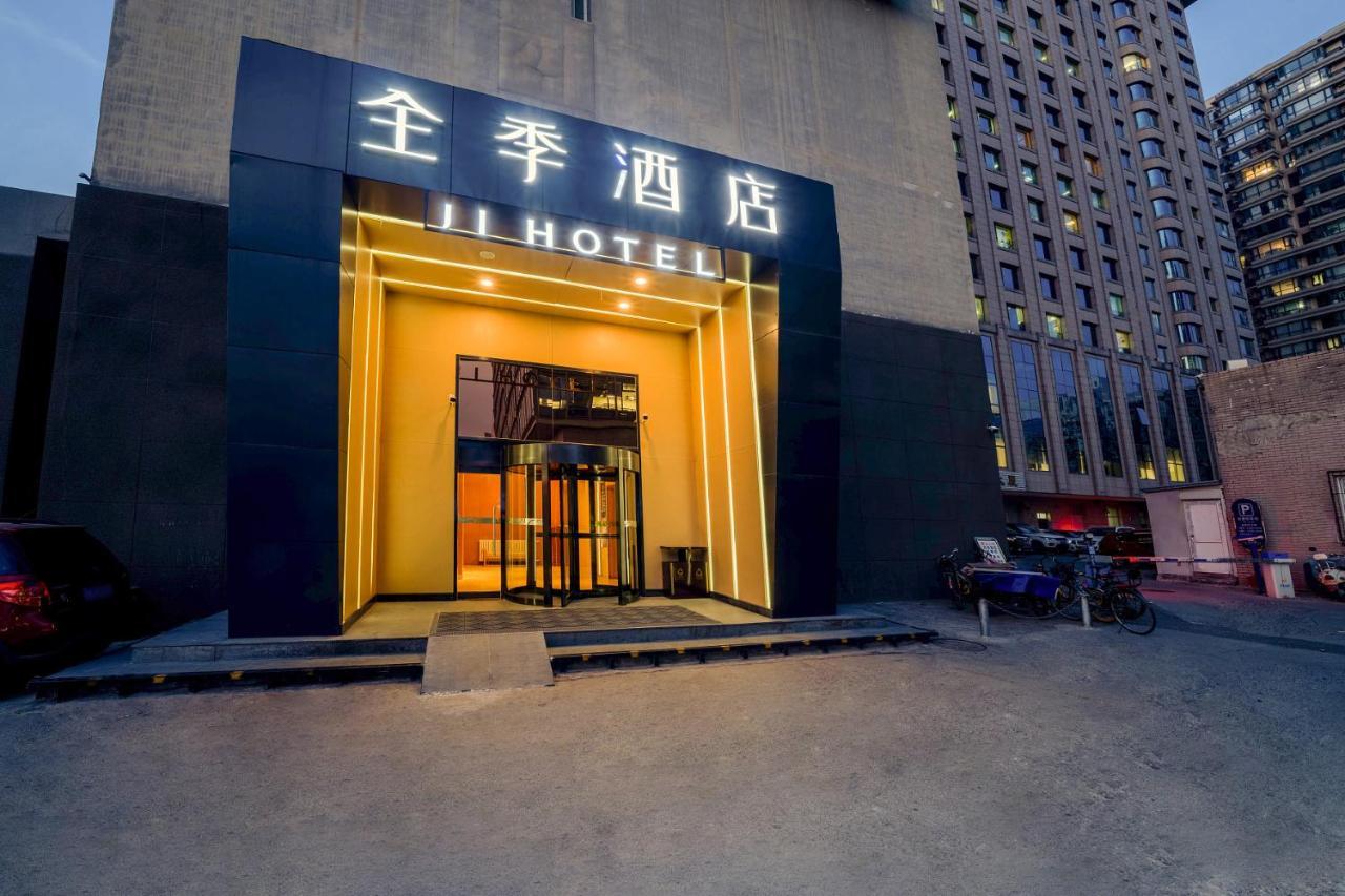 Ji Hotel Xuanwumen Beijing Exterior foto