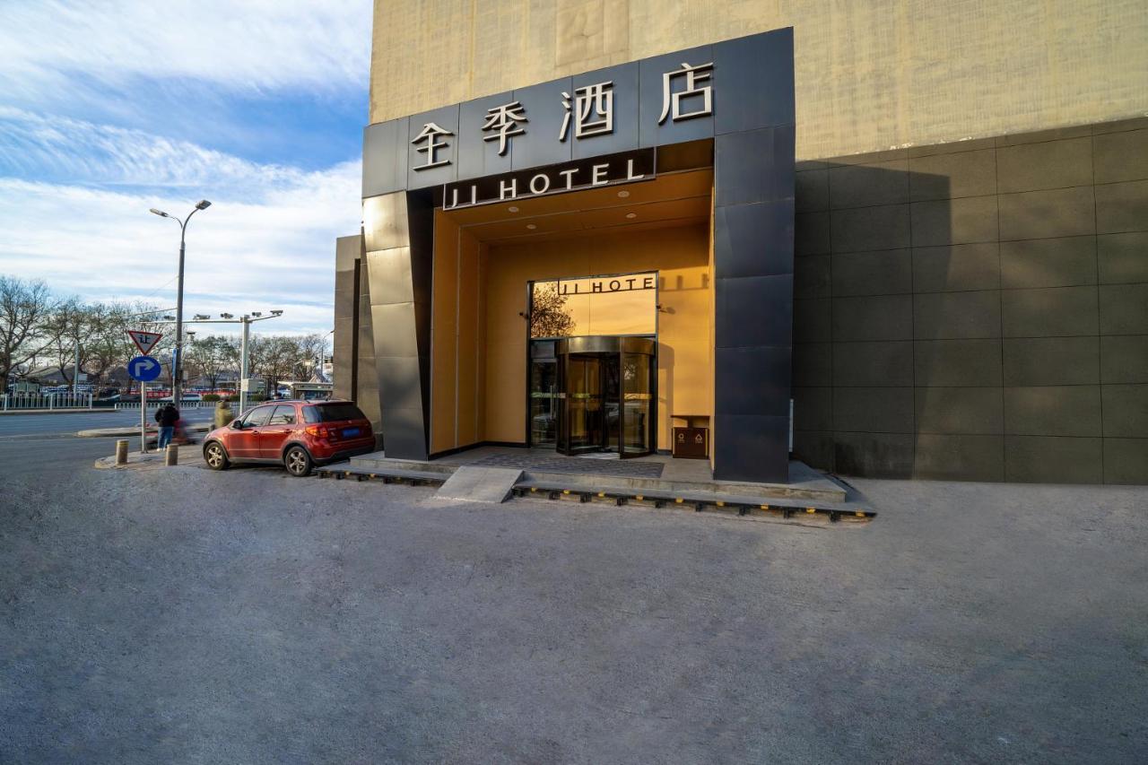 Ji Hotel Xuanwumen Beijing Exterior foto