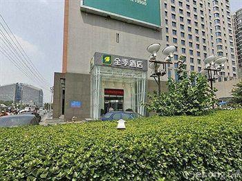 Ji Hotel Xuanwumen Beijing Exterior foto