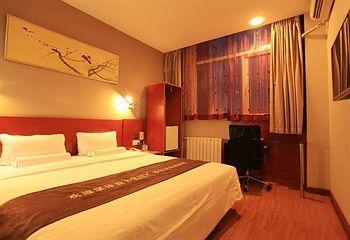 Ji Hotel Xuanwumen Beijing Exterior foto