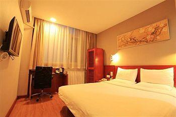 Ji Hotel Xuanwumen Beijing Exterior foto
