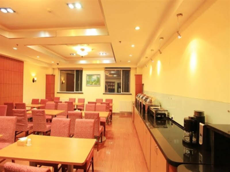 Ji Hotel Xuanwumen Beijing Exterior foto
